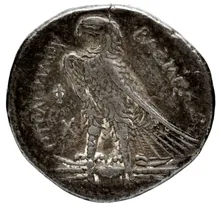 Ptolemy I Soter rev