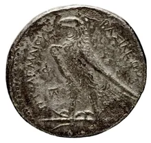 Ptolemy I Soter rev