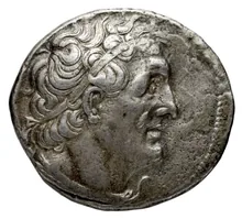 Ptolemy II Philadelphus obv