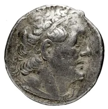 Ptolemy II Philadelphus obv