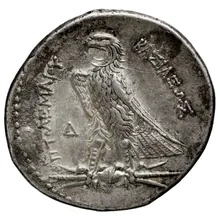 Ptolemy I Soter rev