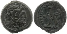Птолемей VIII Эвергет rev