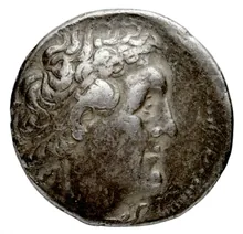Ptolemy II Philadelphus obv