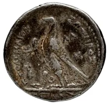 Ptolemy II Philadelphus rev