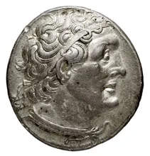 Ptolemy II Philadelphus obv