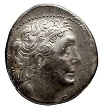 Ptolemy II Philadelphus obv