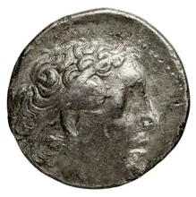 Ptolemy II Philadelphus obv