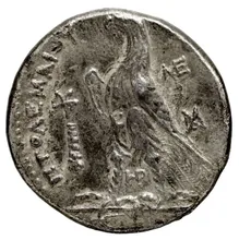 Ptolemy II Philadelphus rev