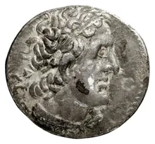 Ptolemy II Philadelphus obv