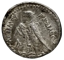 Ptolemy II Philadelphus rev