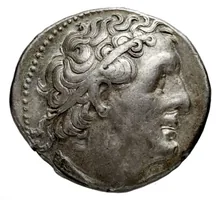 Ptolemy II Philadelphus obv