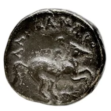 Ptolemy II Philadelphus rev