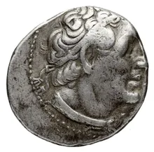Ptolemy II Philadelphus obv