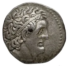 Ptolemy II Philadelphus obv