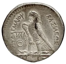 Ptolemy II Philadelphus rev