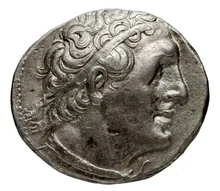 Ptolemy II Philadelphus obv