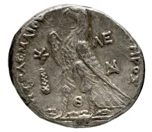 Ptolemy II Philadelphus rev