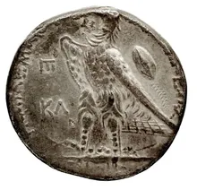 Ptolemy II Philadelphus rev