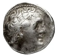 Ptolemy II Philadelphus obv