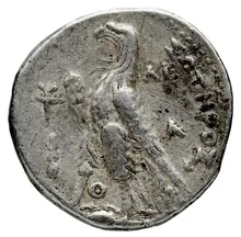 Ptolemy II Philadelphus rev