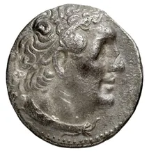 Ptolemy II Philadelphus obv