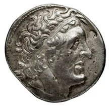 Ptolemy II Philadelphus obv