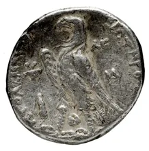 Ptolemy II Philadelphus rev