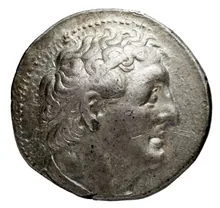 Ptolemy II Philadelphus obv