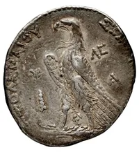 Ptolemy II Philadelphus rev