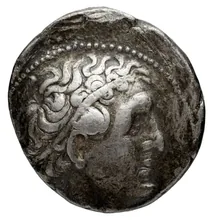Ptolemy II Philadelphus obv