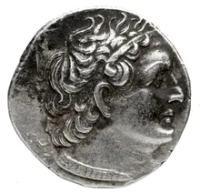Ptolemy II Philadelphus obv