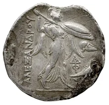 Ptolemy I Soter rev