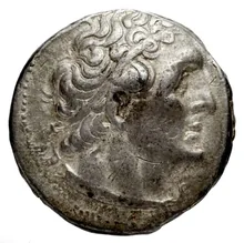 Ptolemy II Philadelphus obv