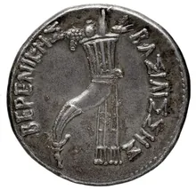Птолемей III Эвергет rev