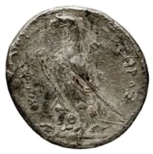Ptolemy II Philadelphus rev