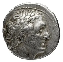 Ptolemy II Philadelphus obv