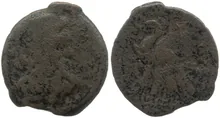 Ptolemy XVI Philadelphus obv