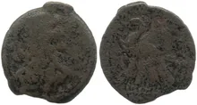Ptolemy XVI Philadelphus rev