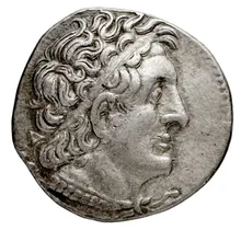 Ptolemy II Philadelphus obv