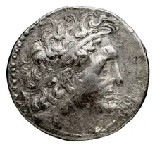Ptolemy II Philadelphus obv