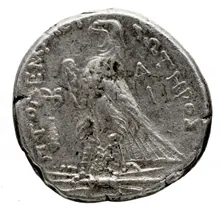 Птолемей III Эвергет rev