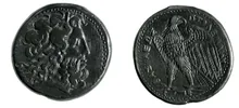 Ptolemy II Philadelphus obv