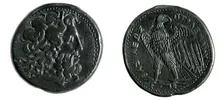 Ptolemy II Philadelphus rev