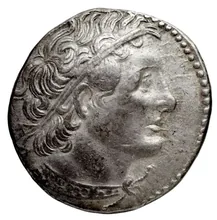 Ptolemy II Philadelphus obv