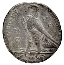 Ptolemy II Philadelphus rev