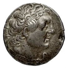 Ptolemy II Philadelphus obv