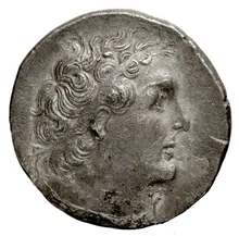 Ptolemy II Philadelphus obv