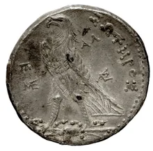 Ptolemy II Philadelphus rev