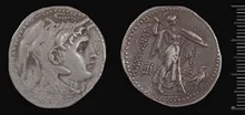 Ptolemy I Soter obv