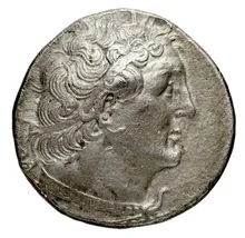 Ptolemy II Philadelphus obv